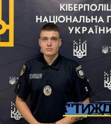 ОБМІН ПАПЕРОВОГО ПОСВІДЧЕННЯ ВОДІЯ: ОСТЕРІГАЙТЕСЯ "ПОМІЧНИКІВ" З ІНТЕРНЕТУ