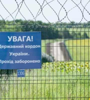 Незаконний перетин кордону: Буковина лідирує з 38% протоколів, штраф до 8 500 грн
