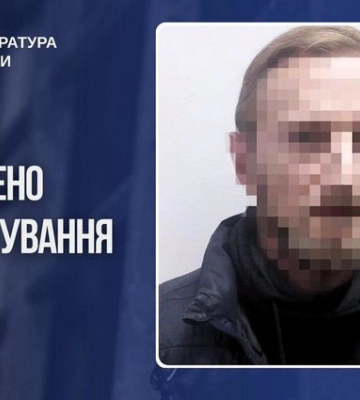 Зґвалтування і вбивство 7-річної дівчинки та вбивство її матері – обвинувачується житель Херсонщини