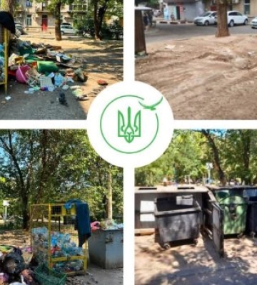 Захаращену територію на Південній привели до належного стану