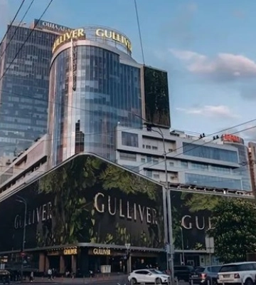 Названо стартову ціну на київський Gulliver