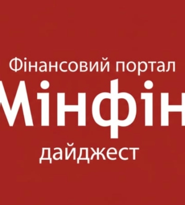 ТОП-5 новин за понеділок: невиконані зобов’язання України, початок перемовин з МВФ, підготовка до зими