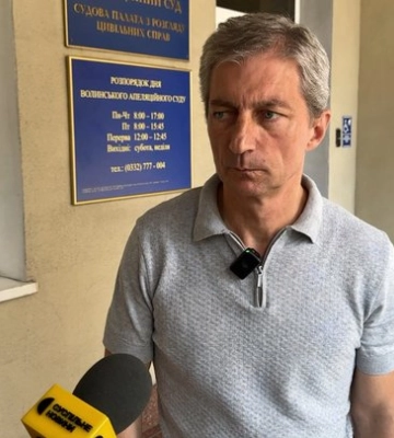 Жорстоке вбивство на Волині: чоловіка посадили довічно