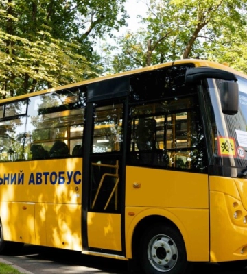 В Дніпропетровській області стало на 5 шкільних автобуси більше – обладміністрація