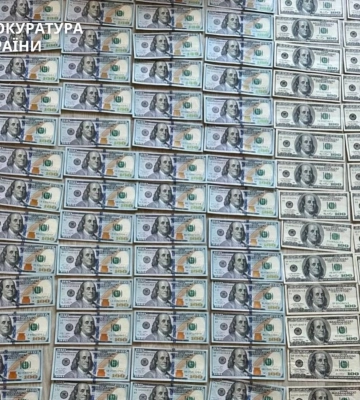 На Дніпропетровщині чотирьох людей затримали за вимагання $20 тисяч у військового