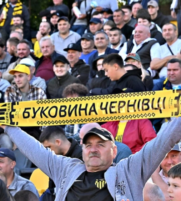 «Суркис! Суркис! Суркис!» Фанаты Буковины потроллили Динамо после розгрома