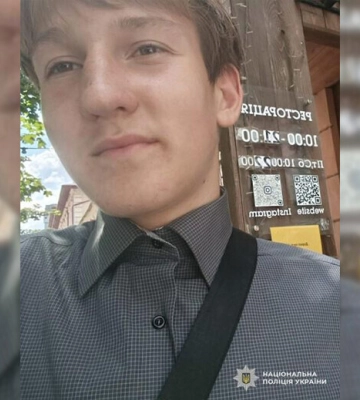 У Дніпрі розшукують 13-річного хлопця, який зник 30 серпня