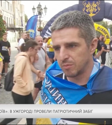 Карпатський бюлетень (31.08.26) Вечірній випуск (відео)