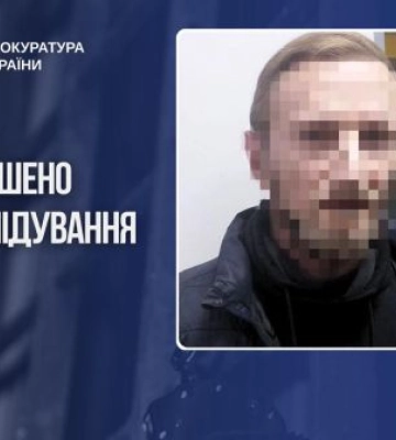 На Херсонщині судитимуть нелюда, який вбив колишню дружину та маленьку падчерку, яку перед тим зґвалтував