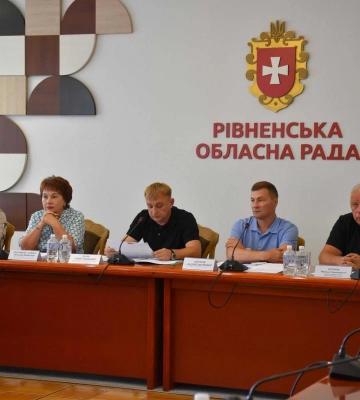 На Рівненщині визначили представників громадськості, які відбиратимуть кандидатів до наглядових рад медзакладів