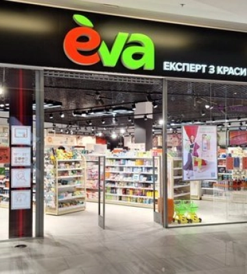 Компанія EVA втратила до 1 мільярда гривень через удар по складах