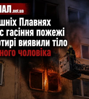 На Полтавщині з колодязя врятували чоловіка