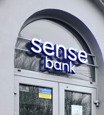 Кабмин прекратил полномочия председателя наблюдательного совета Sense Bank