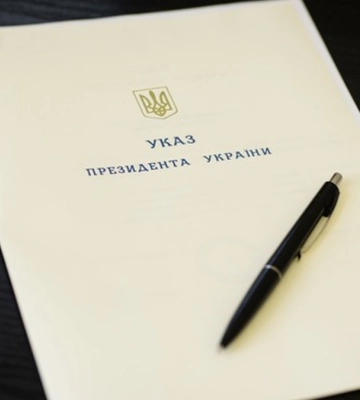 Зеленський змінив керівників управлінь СБУ у Дніпропетровській та Хмельницькій областях – укази