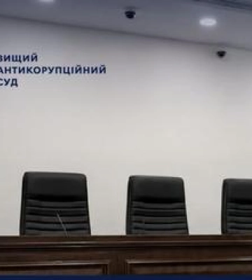 ВАКС призначив застави трьом підозрюваним у справі про ремонт доріг на Полтавщині