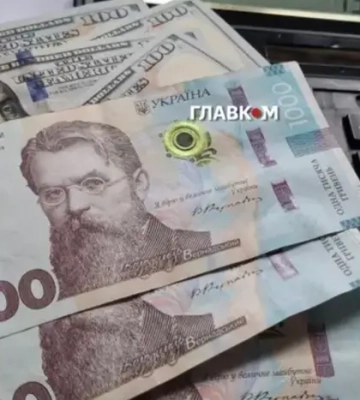 Українці заборгували понад 32 млрд грн за мікрокредитами