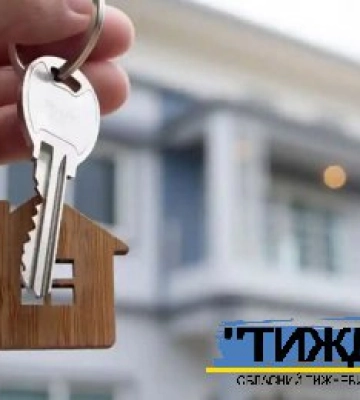Кредити на житло можуть змінити: що чекає на українців