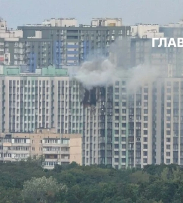 Атака на Київ: у Подільському районі виникла пожежа в 16-поверхівці  