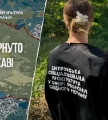 Міноборони повернуло понад 20 тис. га земель оборони за позовом спецпрокуратури