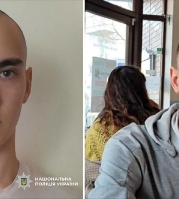 Поліція Харкова розшукує неповнолітнього хлопця, який зник після перетину державного кордону 