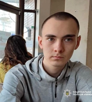 Пропал после въезда в Украину: полиция Харькова просит помочь найти подростка 