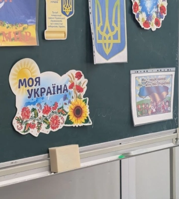 Скільки дітей на Харківщині почали навчальний рік офлайн або у змішаному форматі