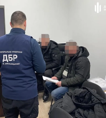 ГБР завершило расследование дела о незаконной вырубке леса в Житомирской области