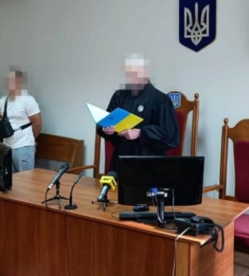 В Хмельницком директора языкового центра осудили за детскую порнографию