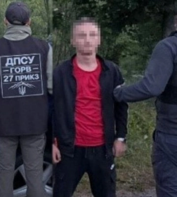 На Львівщині судитимуть двох “провідників” ухилянта, який хотів потрапити за кордон через ліс
