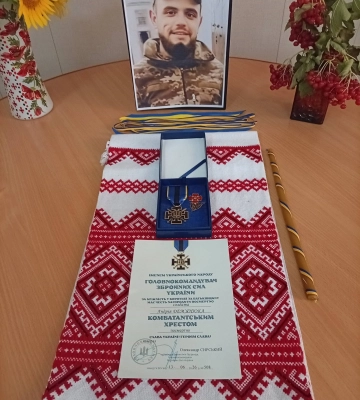 Загиблого захисника на Черкащині вручили нагороду посмертно