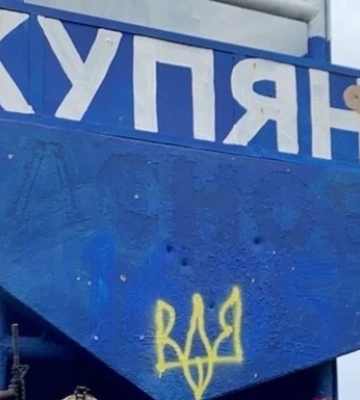 Росіянам ускладнили наступ на Куп'янськ - Трегубов