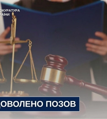 У Костополі громаді повернуть будинок культури, який понад 20 років орендували безплатно