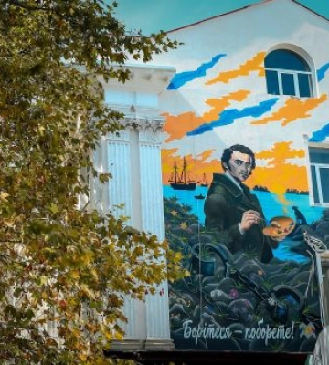 У Миколаєві створили мурал у пам'ять про полонених та безвісти зниклих (ФОТО, ВІДЕО)