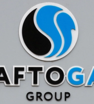 Обладнання Одеської ТЕЦ пошкоджене через атаку РФ – «Нафтогаз»