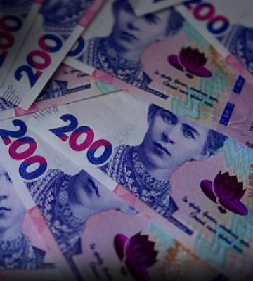 Более 135 млн грн распределили на августовской сессии Криворожского горсовета: куда пойдут средства