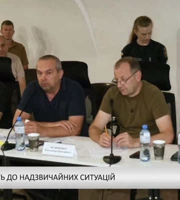 Готовність до надзвичайних ситуацій (відео)