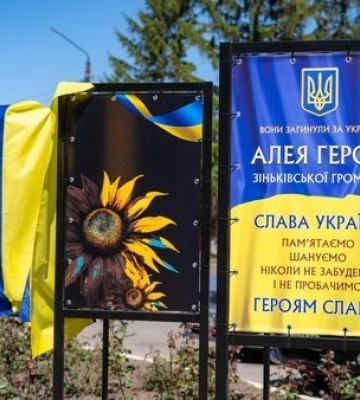 У Кропивницькому на Студентському бульварі розпочинаються підготовчі роботи для облаштування Алеї Героїв
