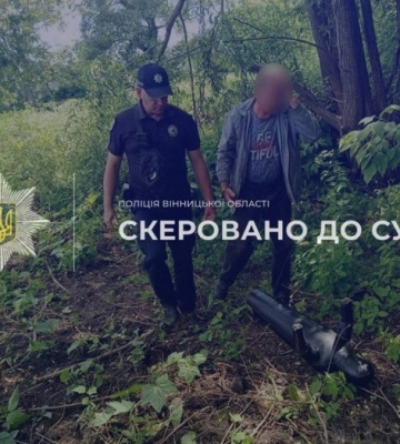 Слідчі завершили розслідування вбивства жительки Погребища на Вінниччині