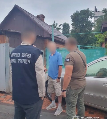 У Кривому Розі директора комунального підприємства підозрюють у фіктивному працевлаштуванні та збитках державі