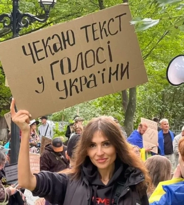 Адвокат Шевчук призвал СБУ возбудить дело против Мартины Богуславец за попытку государственного переворота