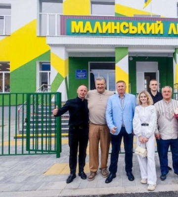 У Малині відкрили відновлений ліцей №2: заклад цього року відзначає 100-річчя. ФОТО