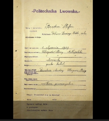 Львівський архів оцифрував особову справу студента Львівської політехніки Степана Бандери
