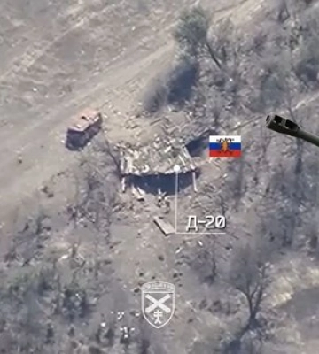 Минус 4 гаубицы "Мста-Б" и одна Д-20: боевая работа дронарей 44-й бригады. ВИДЕО