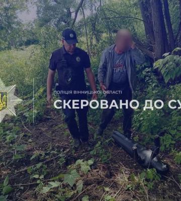 На Вінниччині пенсіонера судитимуть за вбивство старенької жінки