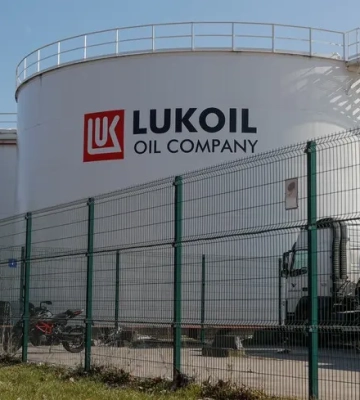 Росія знизила прогноз видобутку нафти у 2026 році до найнижчого рівня за 17 років — Reuters