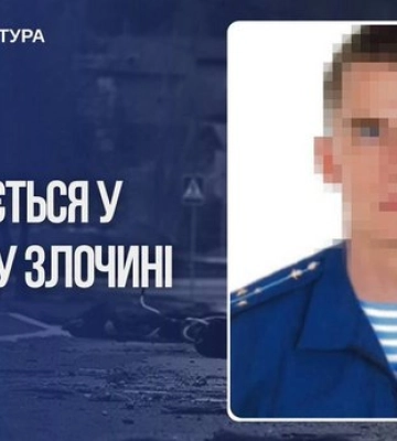 Використав цивільного як «живий щит» під час окупації Бучі: російському покидьку повідомлено про підозру