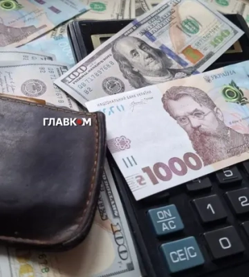 Зарплата українців у липні знизилася: нові дані Держстату