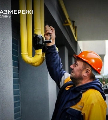 У вересні газовики перевірять мережі в 167 багатоповерхівках Волині