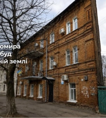 У центрі Житомира знесуть самобуд на комунальній землі
