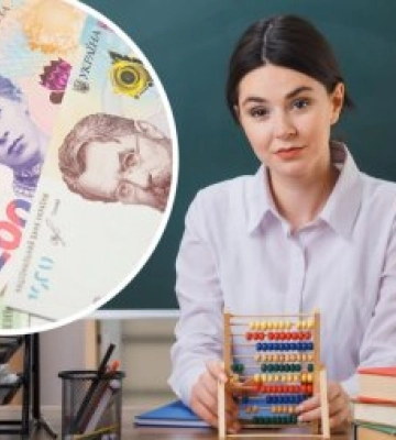 Вчителі на Закарпатті з 1 вересня отримуватимуть нові виплати: у МОН розкрили деталі перерахунку